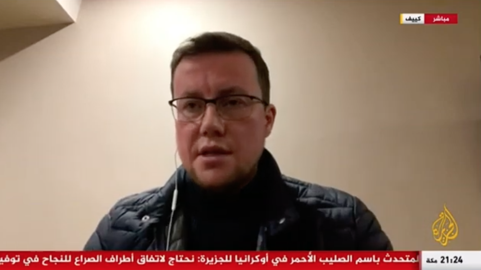 Al Jazeera Arabic: Sergiy Tsivkach on the latest news in Ukraine